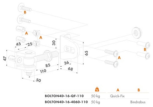 Купить Прикручиваемая петля Locinox (Бельгия) BOLTON4D-16-QF — для калитки и ворот в Армавире