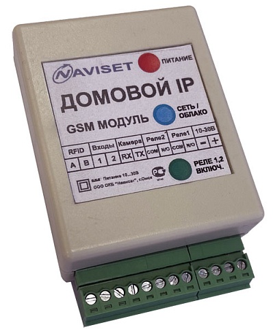 Приобрести GSM модуль для ворот «ДОМОВОЙ IP» 15000 DIN (2G) в Армавире
